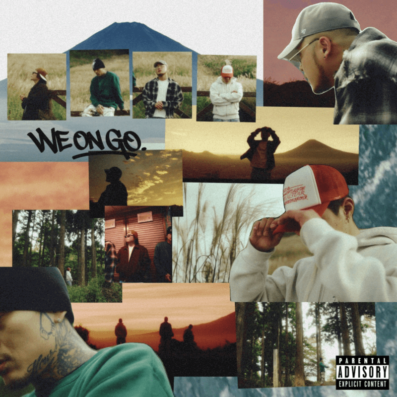 illrain「WEONGO (feat. Yatt, Gypsy Well & JNKMN)」