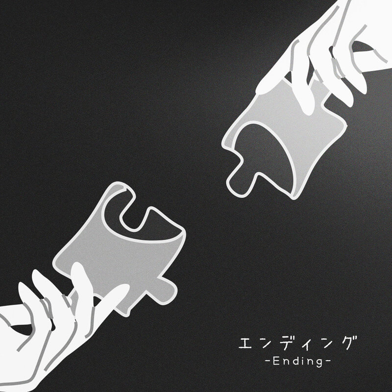 Sol、バレンタイン前日に新曲リリース　別れと後悔を描いたミドルバラード「エンディング」のサムネイル画像