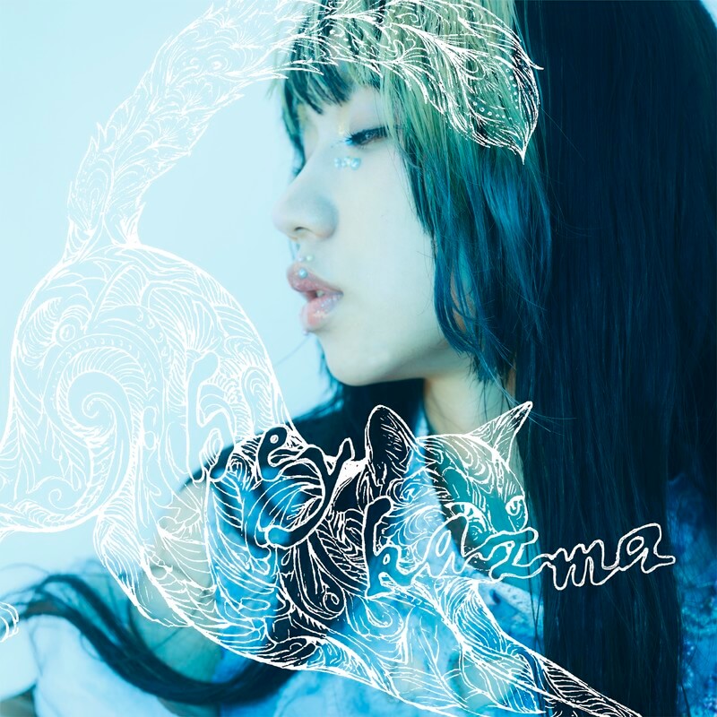 15歳の注目DJ、heykazmaがデビューEP『15』リリースのサムネイル画像