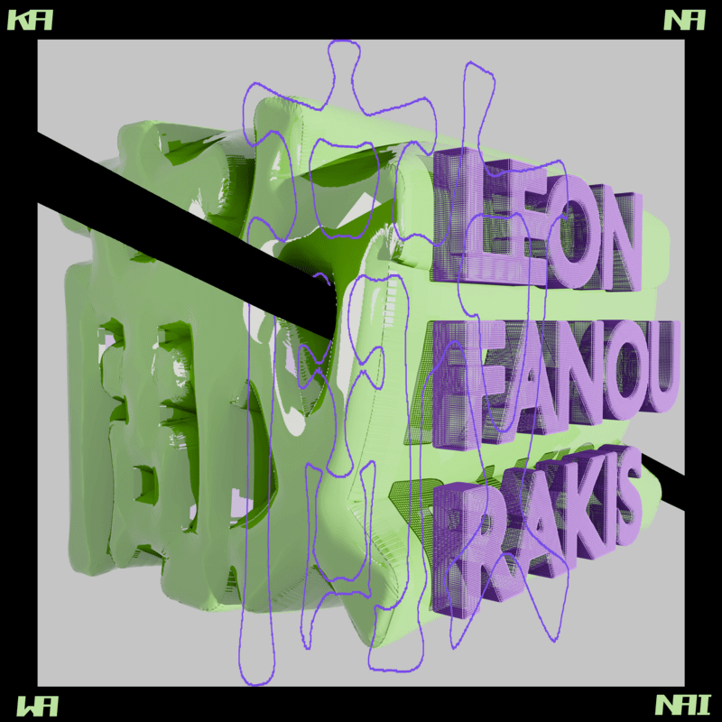 Leon Fanourakis、新曲「敵わない」リリース　プロデュースはNEMLAND