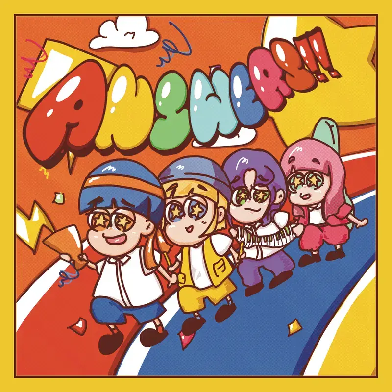 ろぜっと°「Answers!!」