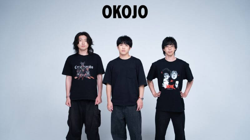OKOJO、新曲「ちょー安泰」リリース＆MV公開　6月には東阪でワンマンツアー開催