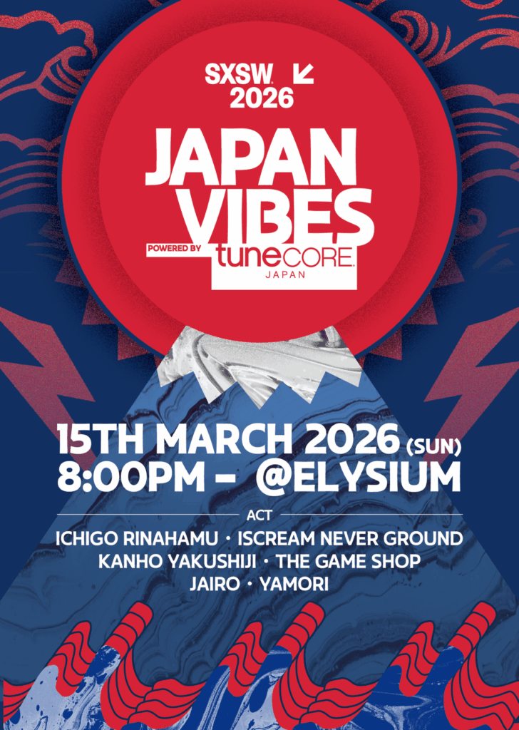 【ライブレポート】SXSW 2026に日本の“熱狂”が上陸！「JAPAN VIBES powered by TuneCore Japan」がオースティンの夜を揺らすのサムネイル画像
