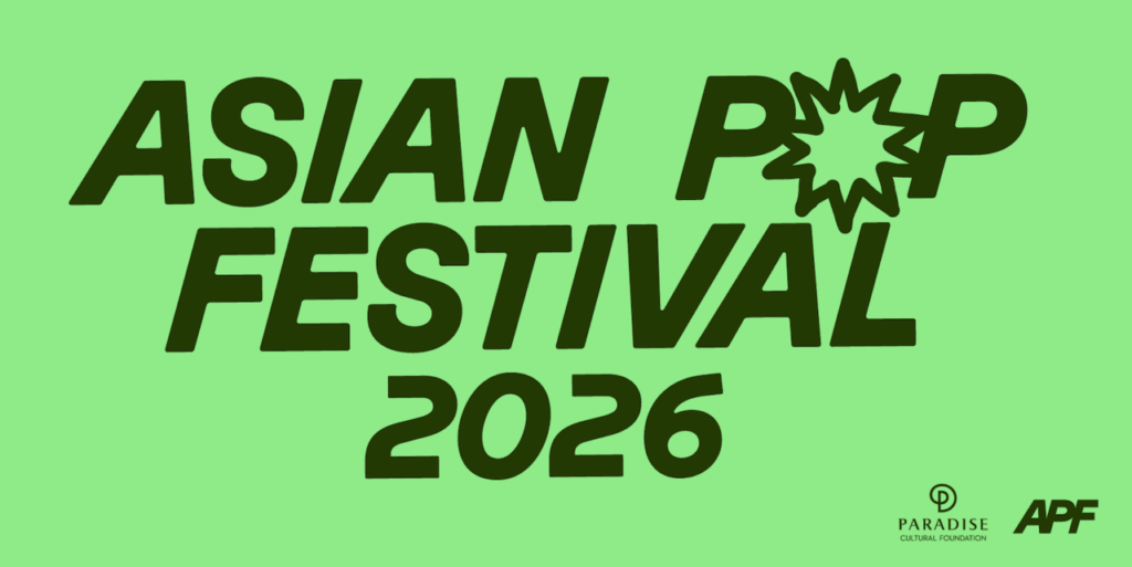韓国で5月末2days開催『Asian Pop Festival 2026』　サニーデイ・サービス、青葉市子はじめ日本からも多数出演