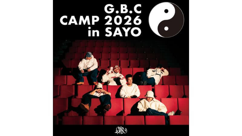 岸和田発HIPHOPクルー・G.B.C CAMP、ニューアルバム『G.B.C CAMP 2026 in SAYO』リリース　
