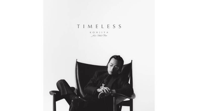 Kohjiya、初のフルアルバム『TIMELESS』リリース　MIKADO、G-k.i.d、Tete、Kaneee、Yvng Patraら参加
