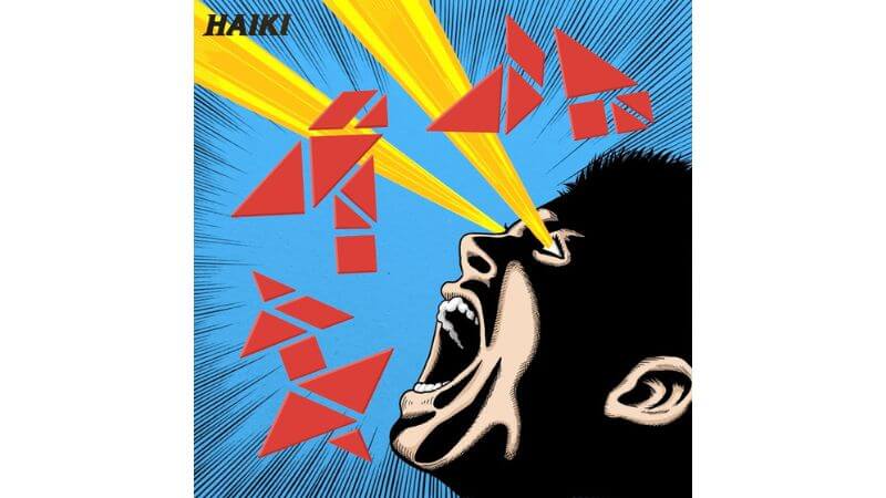 Haikiが本格再始動、ツインギターのトゥインクルエモに進化　ニューシングル『Bad Morning / Lowkey』リリース