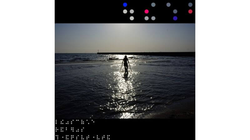 有田咲花、8曲入り新作音源『しほさゐ』配信開始