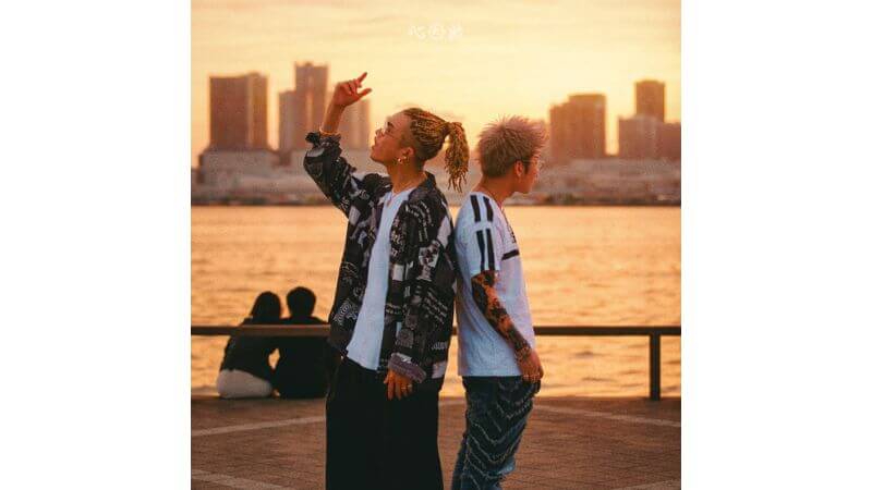 心之助とSolがコラボ曲「運命」リリース　“運命って作るもの はなからそこにあるもんじゃない”