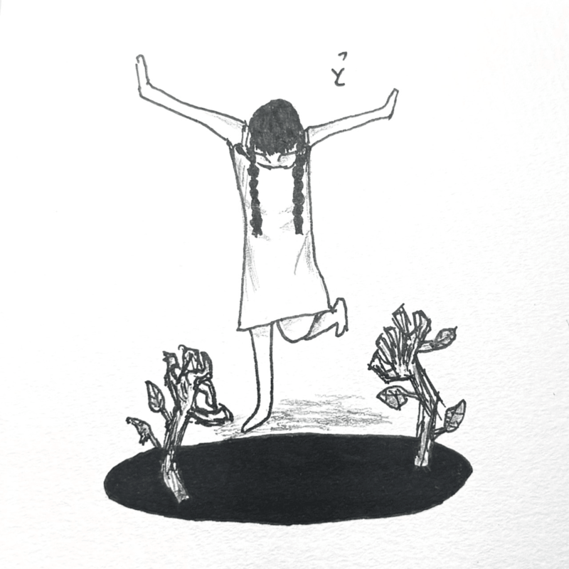 ソナチネ「穴」