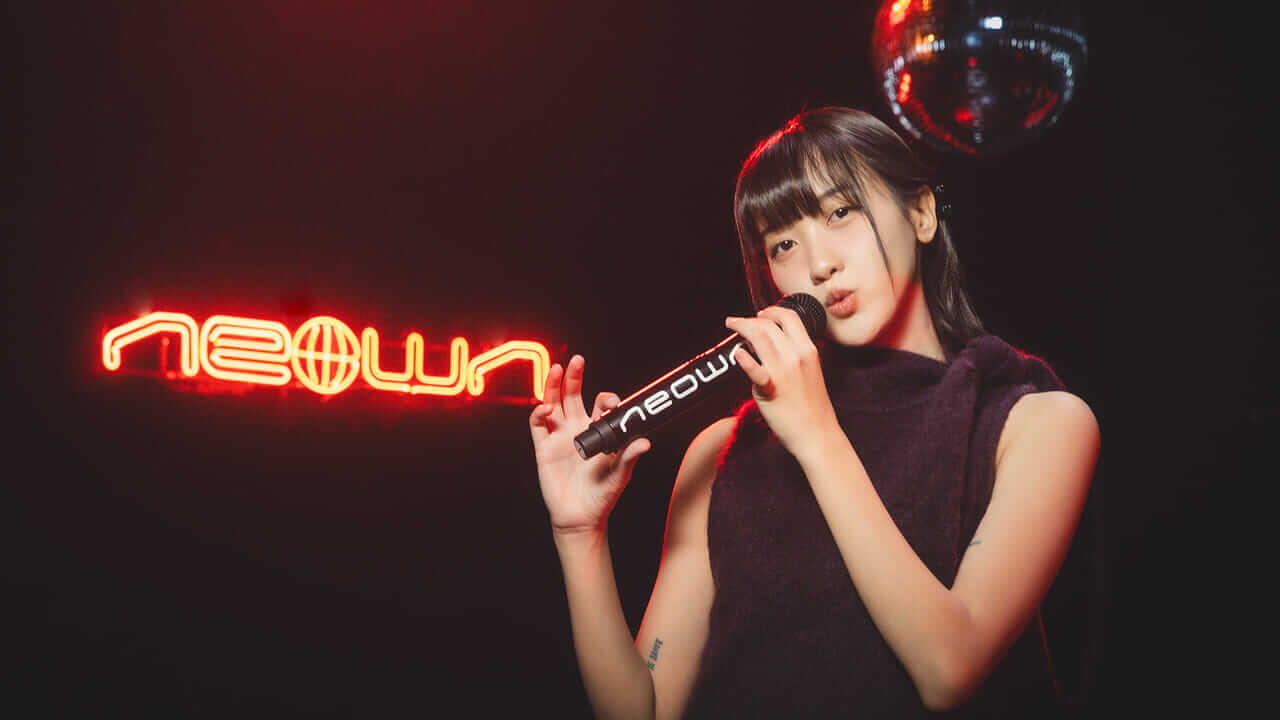  pami - cry jar | NEOWN Performance Video