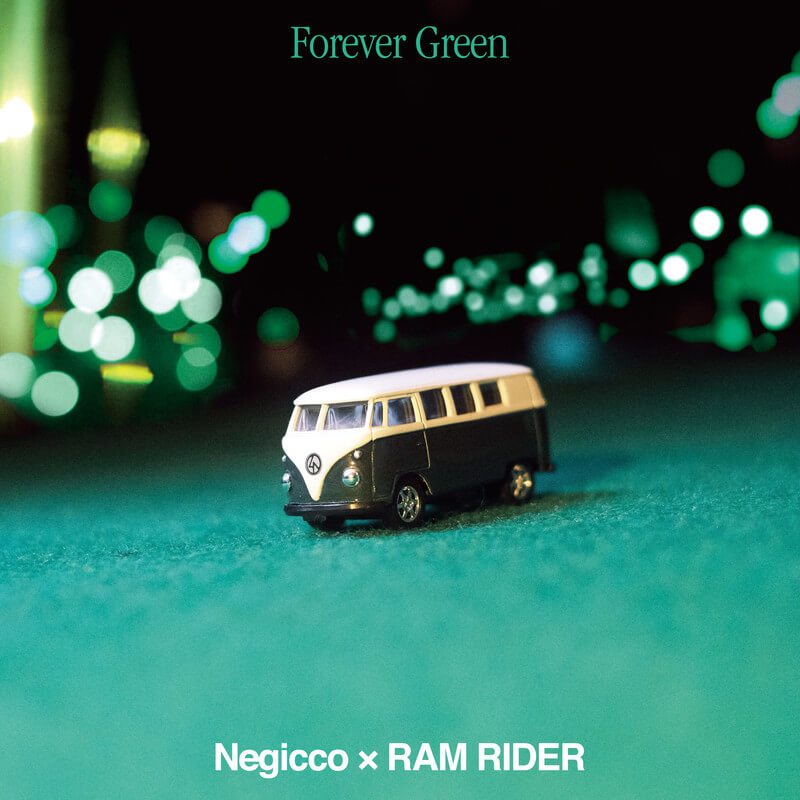 NegiccoとRAM RIDER、2週連続コラボシングルの第1弾「Forever Green」配信開始のサムネイル画像