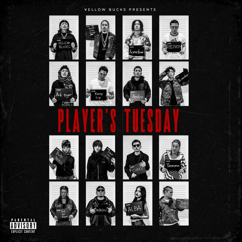 ¥ellow Bucks主宰コンピ『Player’s Tuesday』に名古屋の精鋭16名が集結　Worldwide Skippa、STACK THE PINKら参加のサムネイル画像