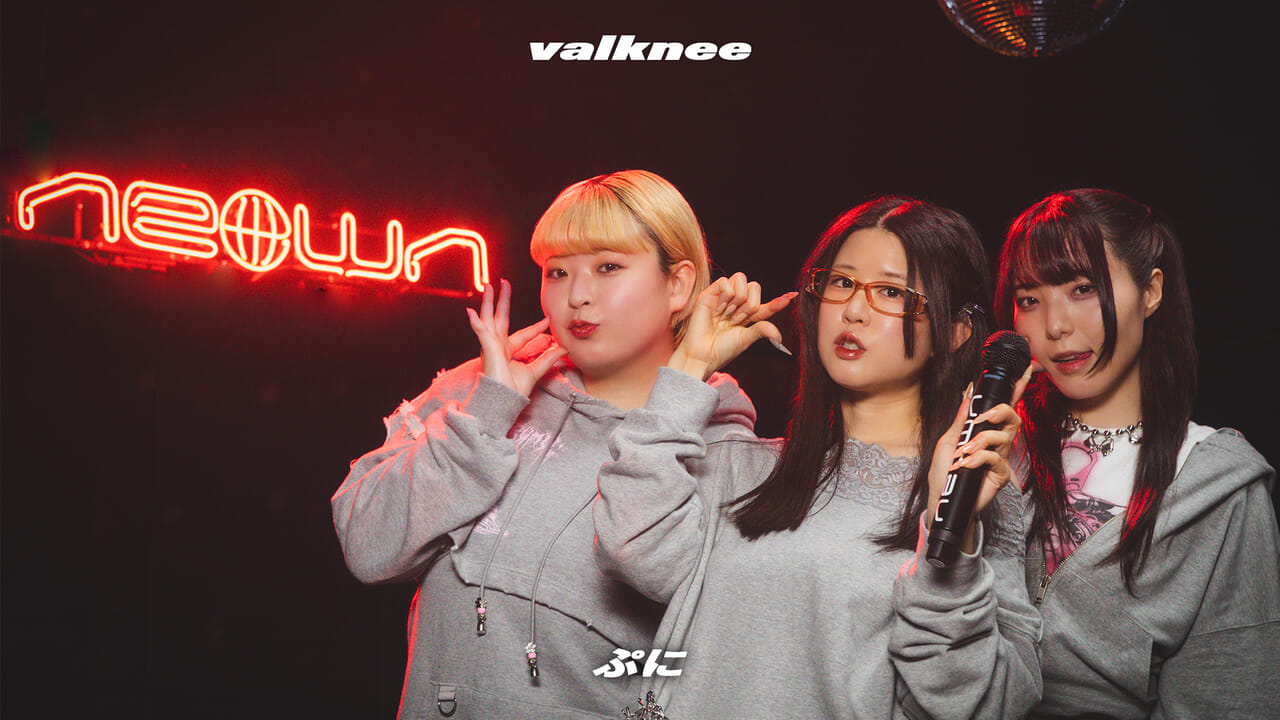  valknee - ぷに | NEOWN Performance Video
