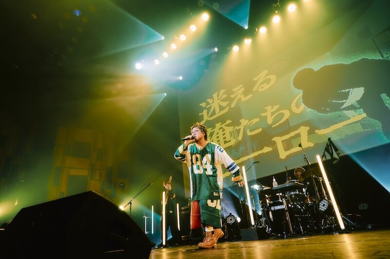 こっちのけんと、即完ワンマンで新曲『だだ』初披露 ―「いつか武道館で歌います」と新たな目標を宣言