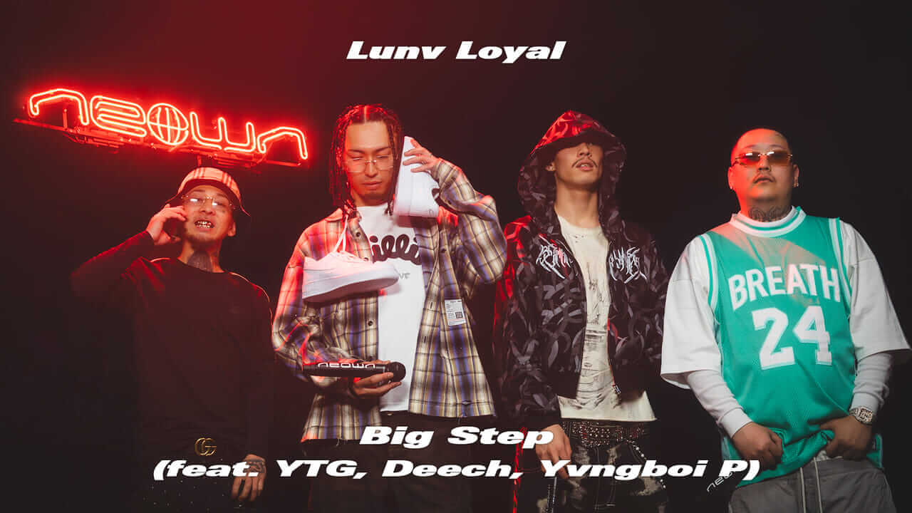 Lunv Loyal - Big Step (feat. YTG, Deech, Yvngboi P) | NEOWN Performance Video
