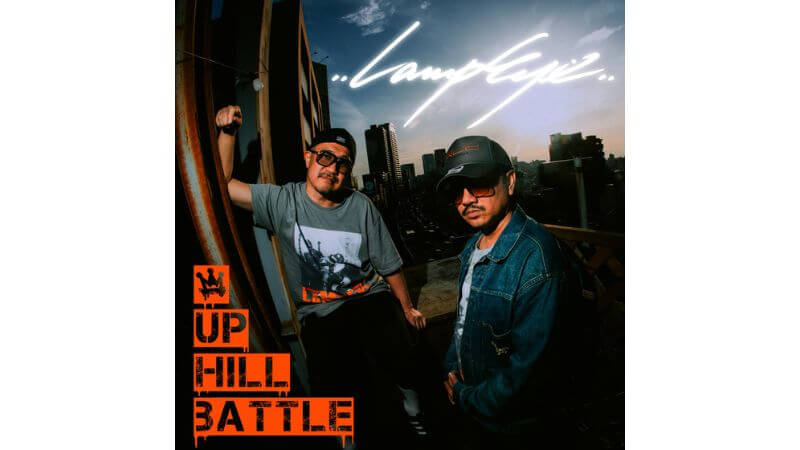 LAMP EYEが新曲「UP HILL BATTLE」リリース　8月にはキングギドラ、RHYMESTER迎え主催イベント開催