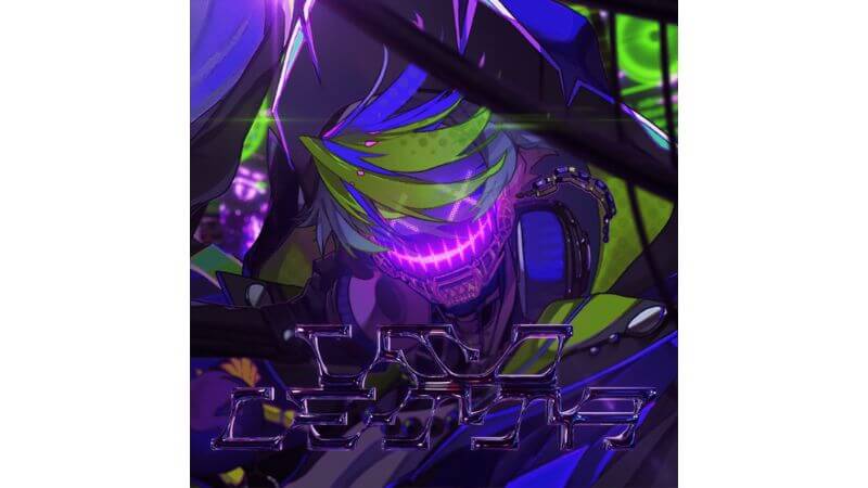 GigaとTeddyLoid、超学生を迎えた新曲「ヴィオレッタ」リリース　作詞はTOPHAMHAT-KYO