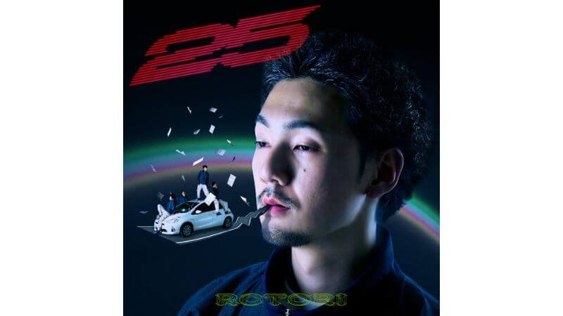 ROTORIが1stアルバム『25』リリース　”絶妙なダサさ“を体現する南大阪の新鋭ラッパー