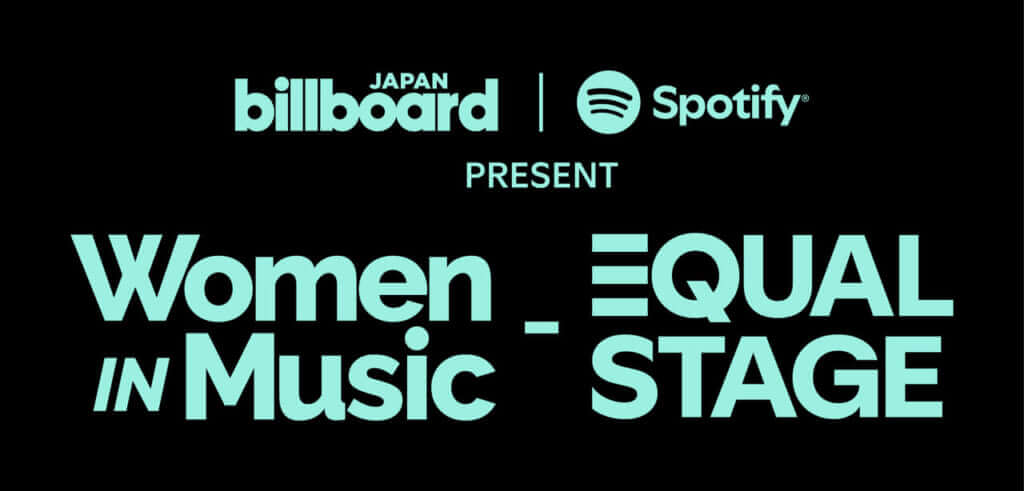 Awich、新しい学校のリーダーズ、LANA、羊文学出演「Women In Music – EQUAL STAGE」来週 (6/9) に迫る　MUSIC AWARDS JAPAN WEEK SPECIAL LIVEとして開催のサムネイル画像