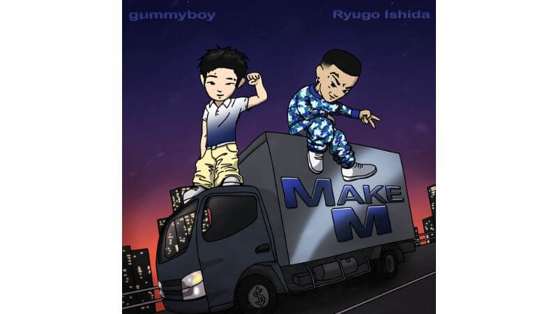 gummyboyが新曲「Make M」リリース　Ryugo Ishidaが客演参加