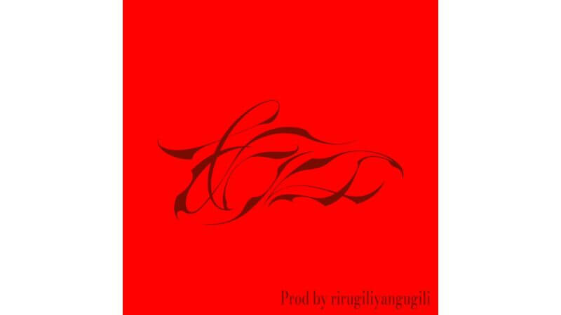 JNKMNの楽曲「あっ」「TAMAROU」をrirugiliyangugiliがリミックス