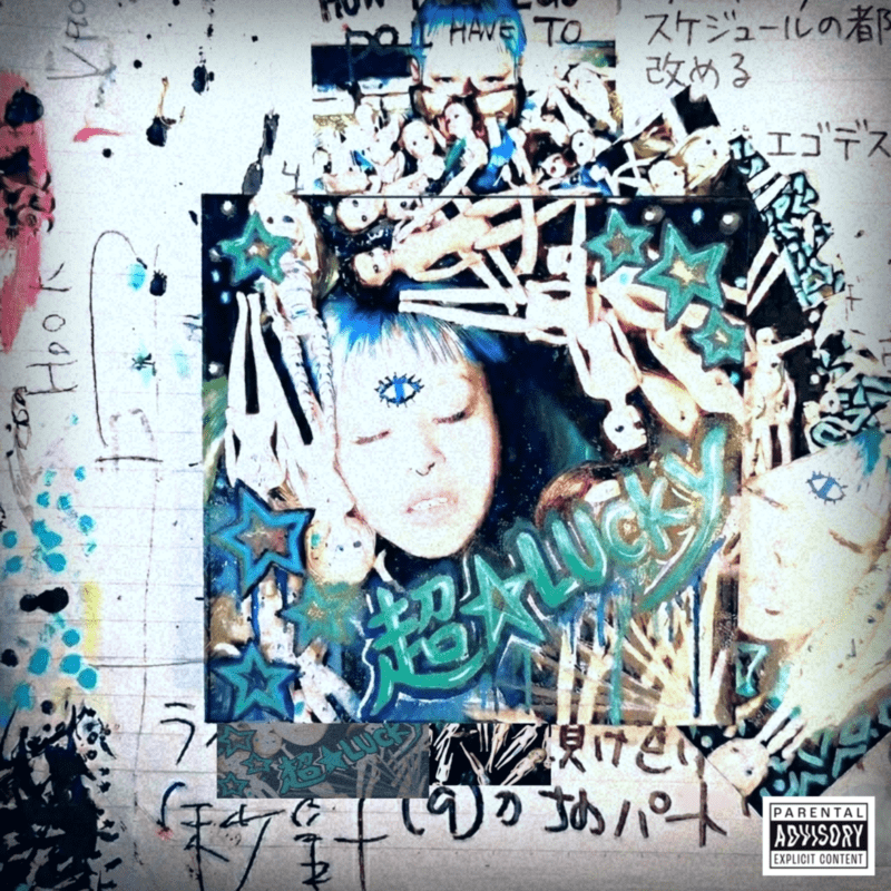 CYBER RUI「超☆Lucky」