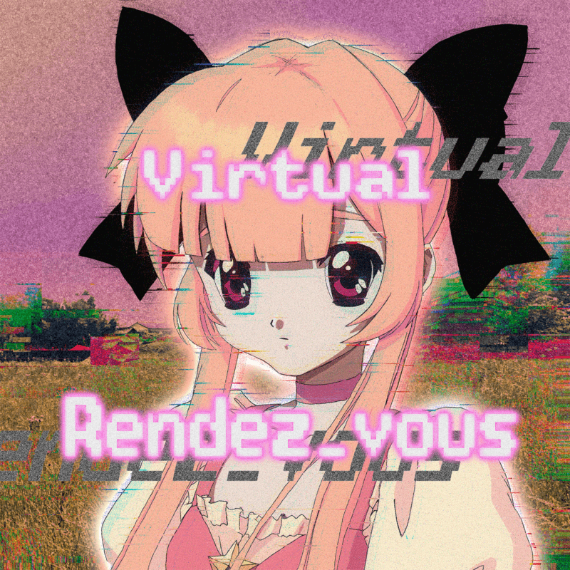 Junkie Machine「virtual rendez-vous」