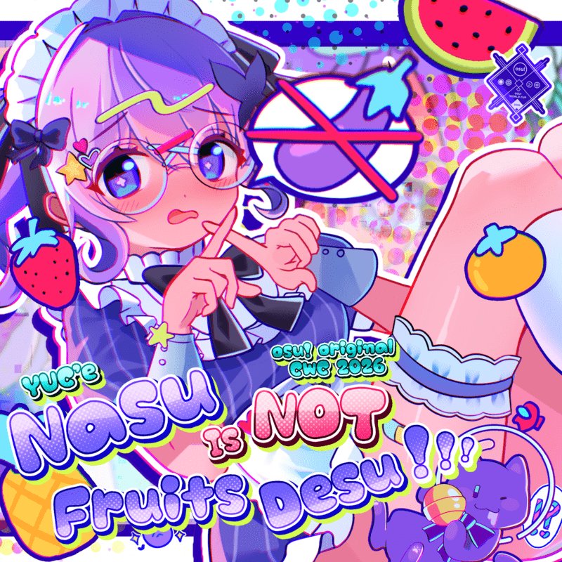 YUC'e「Nasu Is Not Fruits Desu!」