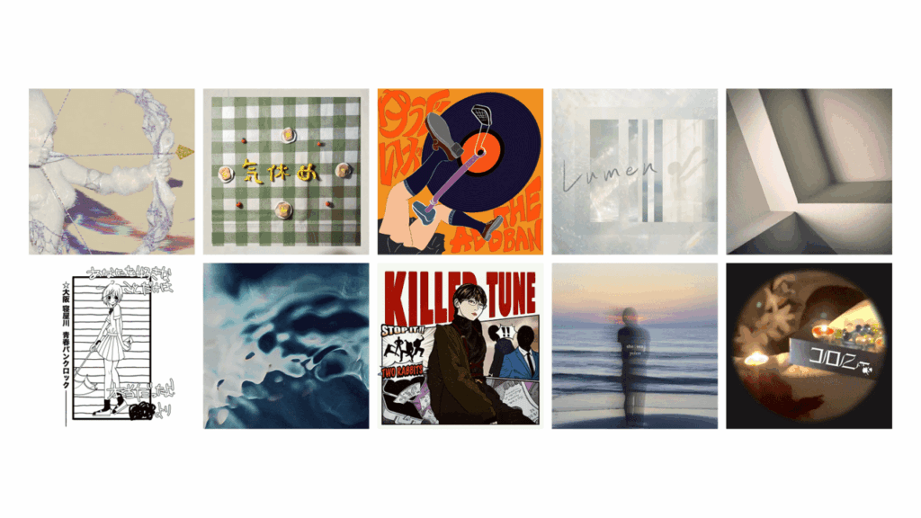 邦ロック特集「Monthly Core-Rock!! Select by 遊津場」#20【Suck Noise, YOLON, ザ・あどばん, 毛布留学, DANI, セツナフレンド, TWO RABBITS, 寄集, Kudos Vein, 揺らいで凪】