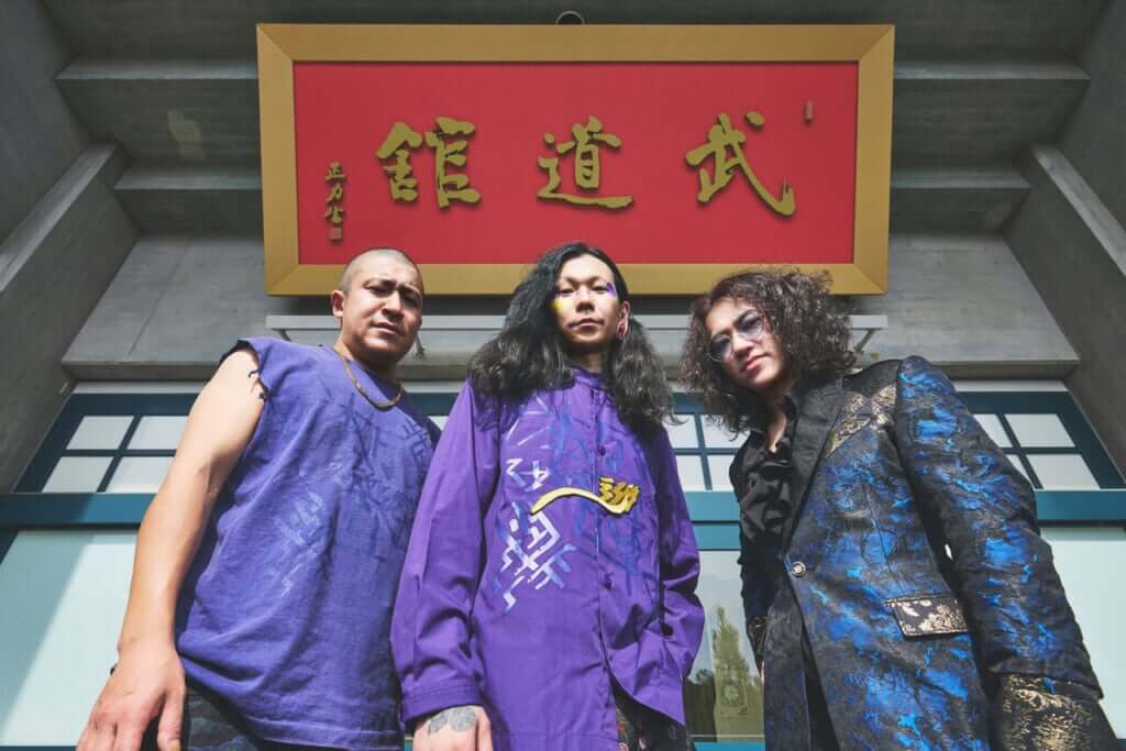 八十八ヶ所巡礼、日本武道館ワンマン直前に新曲「正怒」配信開始のサムネイル画像