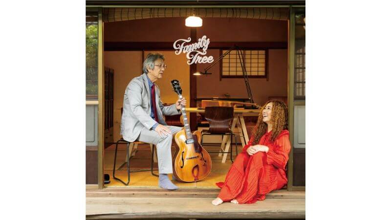 Hanah Spring、父であるジャズギタリスト・岩見淳三とのデュオアルバム『FAMILY TREE』配信開始