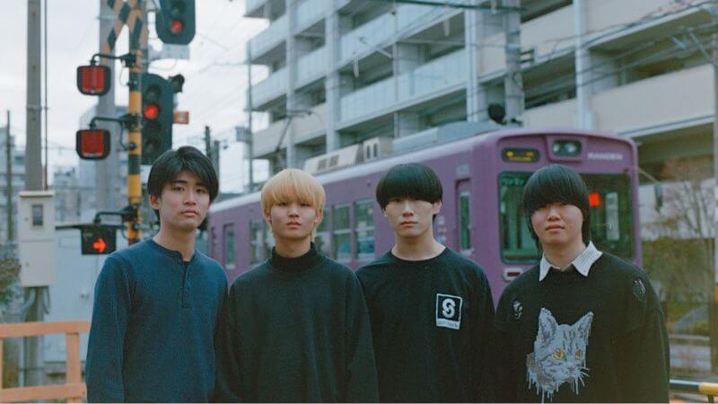 京都発現役大学生4人組・猫は液体、新曲「ほしくず」リリース ＆ リリックビデオ公開