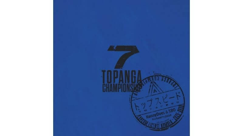 梅田サイファーのKennyDoesとKBD、『ストリートファイター6』リーグ大会『TOPANGA CHAMPIONSHIP』書き下ろしテーマソングを配信開始