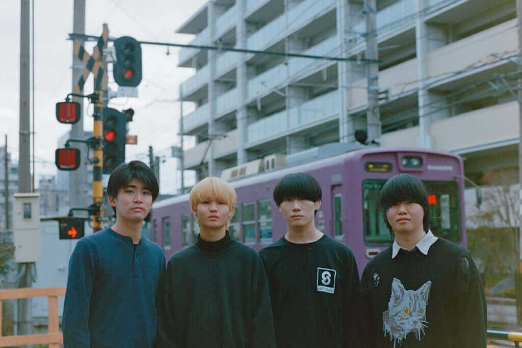 京都発現役大学生4人組・猫は液体、新曲「ほしくず」リリース ＆ リリックビデオ公開のサムネイル画像