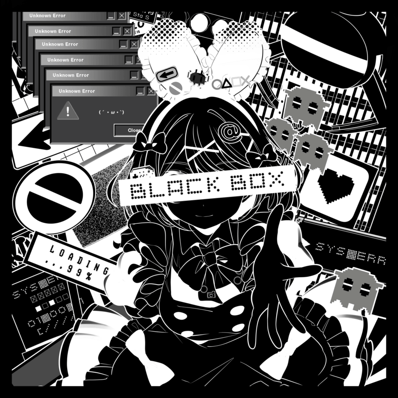 水槽とHylen、勝手に作った!? MOGRAのテーマソング「BLACK BOX」配信開始のサムネイル画像