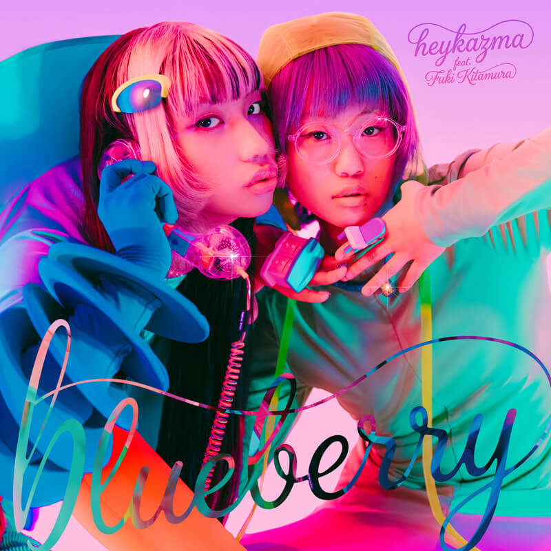heykazma「blueberry」