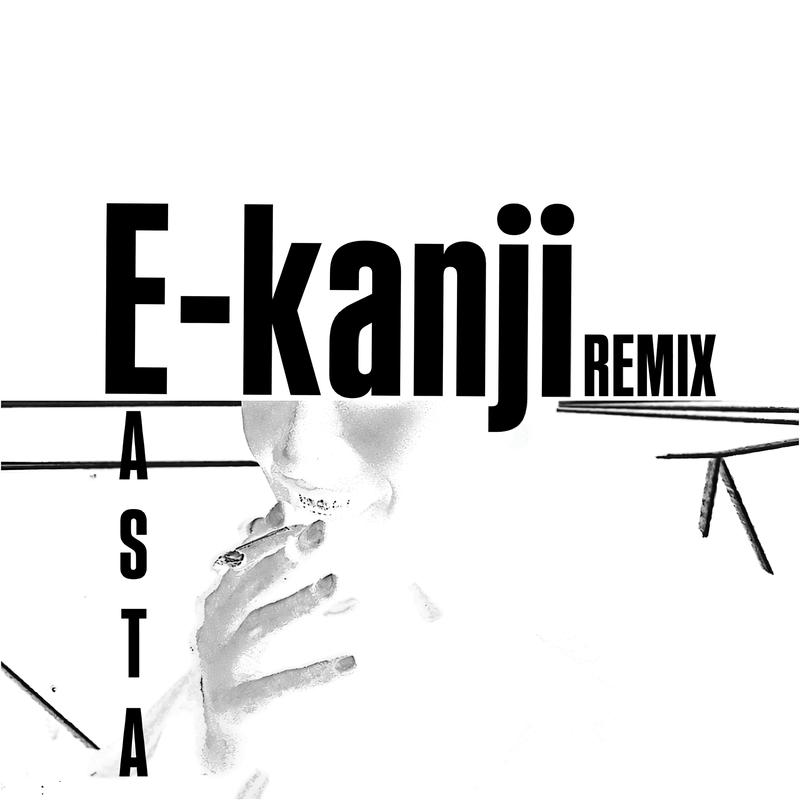 Andre & NAOtheLAIZA「E-kanji (Remix)」