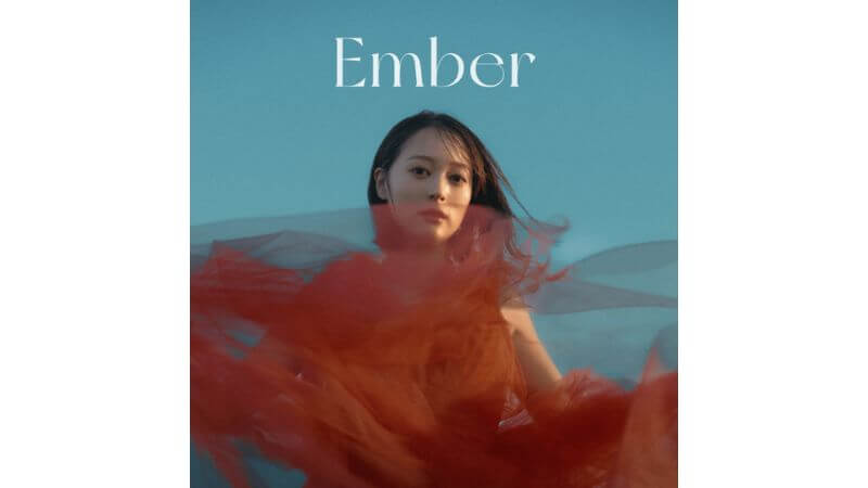 chay、およそ1年10ヶ月ぶり新曲「Ember」リリース　11月にはキッズも楽しめるピクニックライブ開催