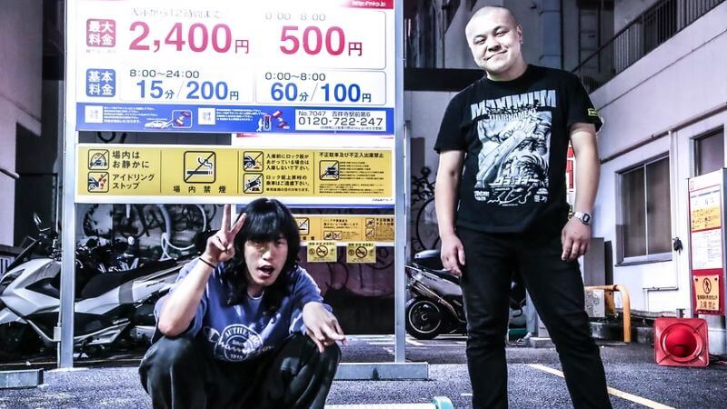 ネオシティオルタナバンド深海東京、ポジティブな新境地EP『Submarine E.P.』リリース