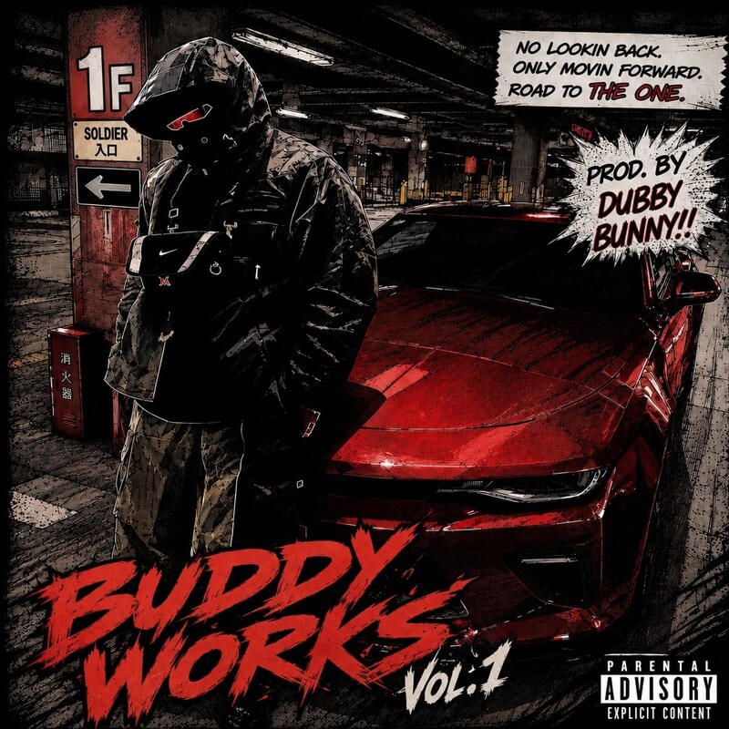 S.J.souldier『Buddy Works Vol.1』