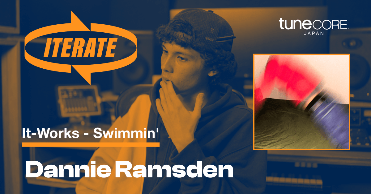 ビートメイカーにフォーカスする動画シリーズ「ITERATE」にDannie Ramsdenが登場　It-Works「Swimmin’」のビートを解説