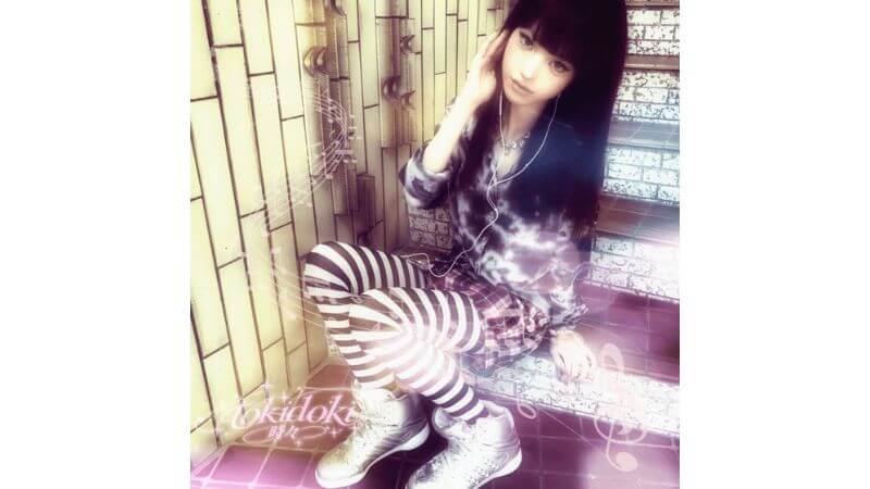 Lilniina、新曲「tokidoki」リリース　日英中3ヶ国語で甘く歪んだ世界観を凝縮