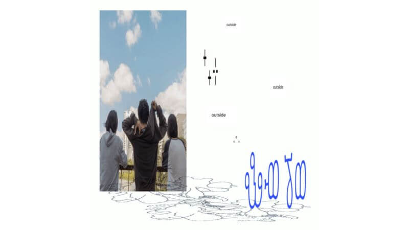 Plan2+、新曲「outside」リリース　safmusicとコラボ