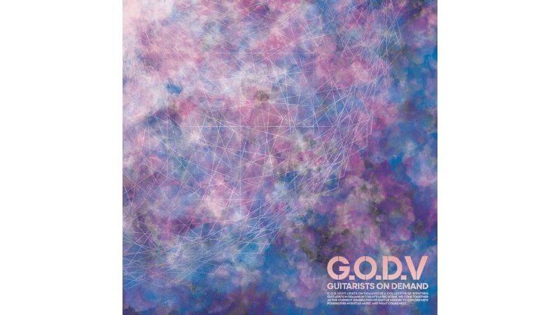 ギタリスト集団G.O.D.およそ5年半ぶりニューアルバム『G.O.D.V』リリース　ANGRA、元Dream Theaterメンバー参加曲も収録