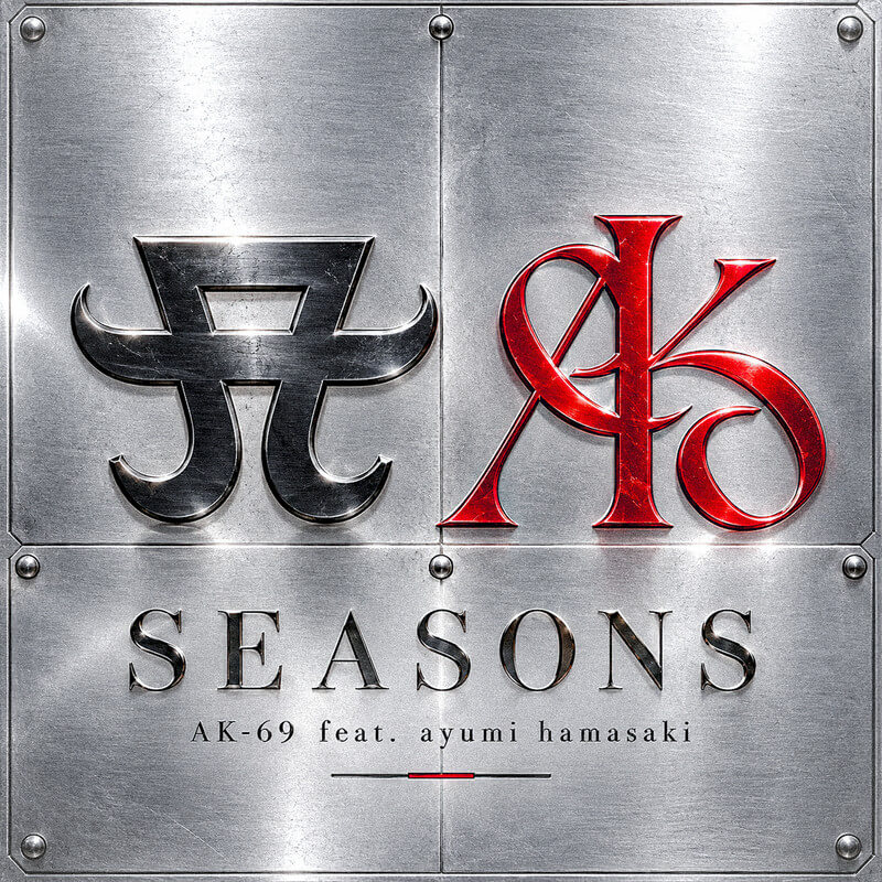 AK-69と浜崎あゆみがコラボ　『a-nation』でも披露され話題の名曲「SEASONS」再構築バージョンを配信開始のサムネイル画像