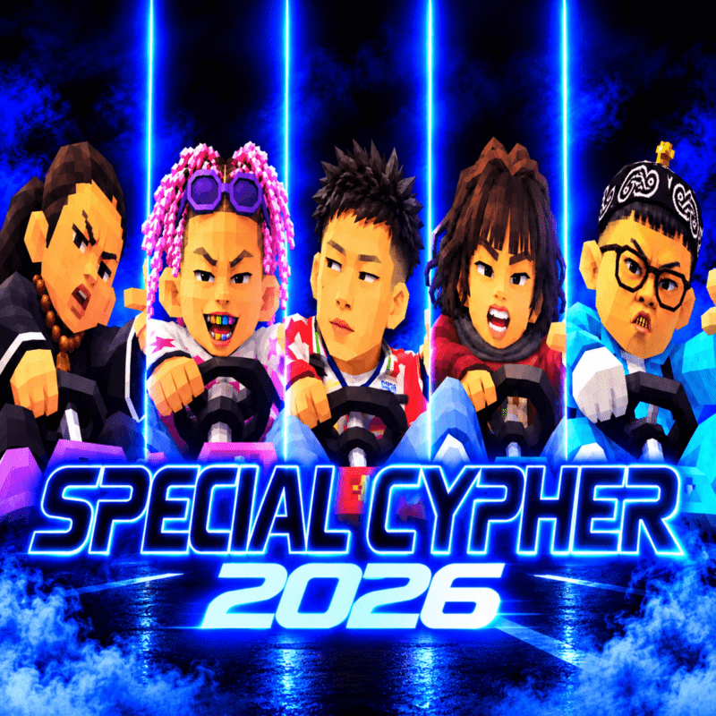 MVも話題　Whoopee Bomb、noma、ICHIRO、TOKYO世界、Itaqによる「HIKKOSHI CYPHER」配信開始のサムネイル画像