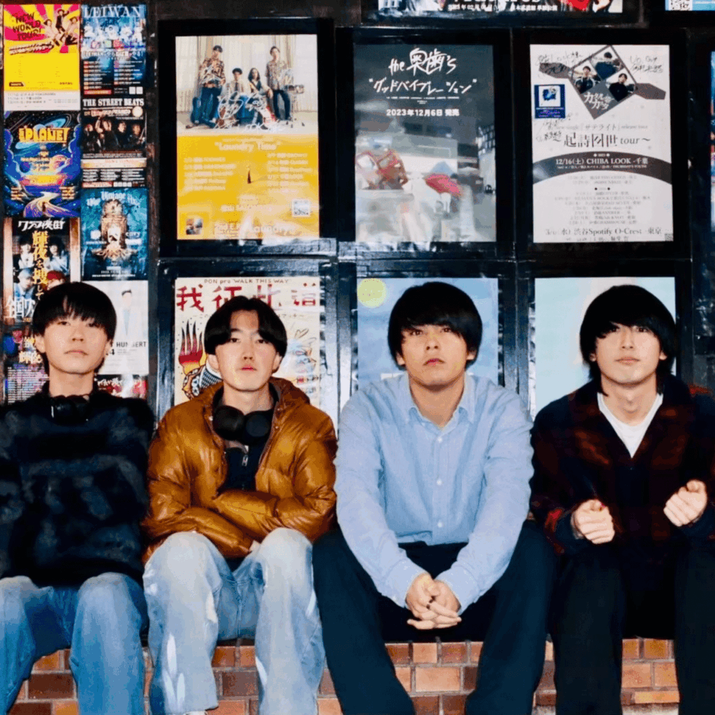 蜂蜜のような甘さと苦さを、キャッチーなメロディにのせて ─ 千葉発4人組新鋭バンドCANTABILEインタビュー【#NEXT BUZZ PROJECT vol.1】のサムネイル画像