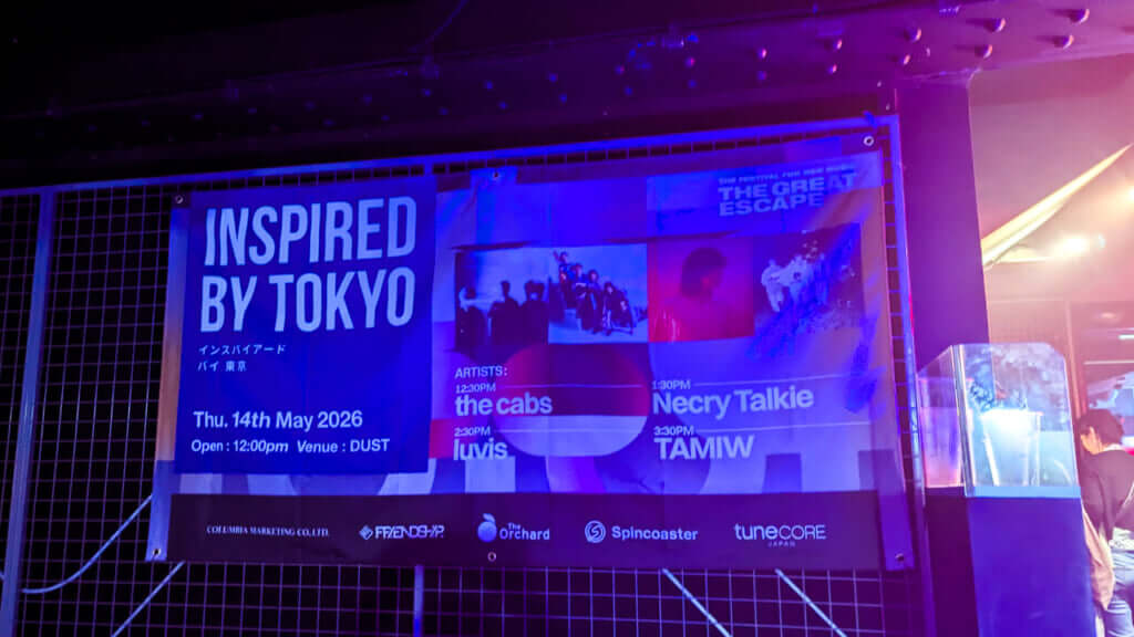 【ライブレポート】UKフェス『The Great Escape 2026』ジャパンショーケース　the cabs、ネクライトーキー、luvis、TAMIWの4組が熱演のサムネイル画像