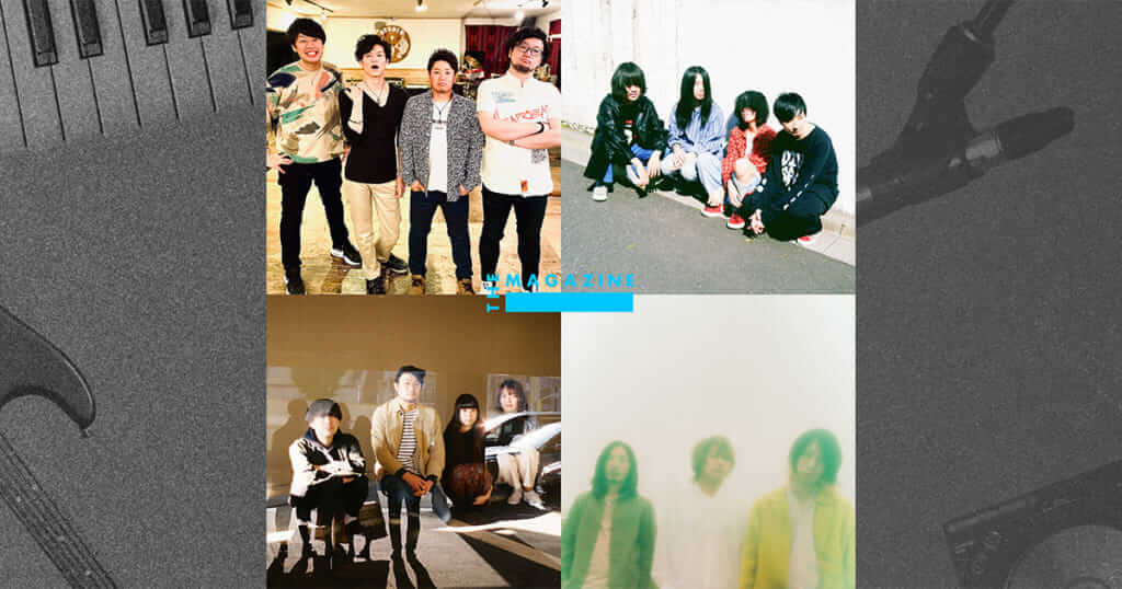 「Independent Worth Saloon」Vol.9にTHE PHROCKS、C Case、sitaq、Reptilian humanoid’sが選出